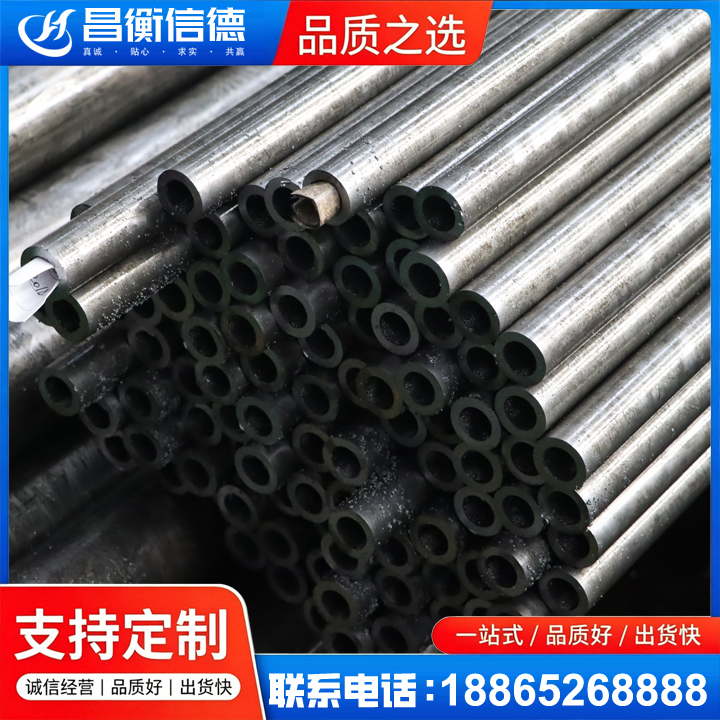 东澳镇GCr15精密钢管