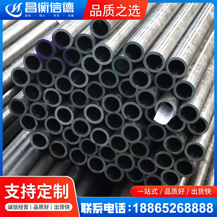 东澳镇20cr精密钢管